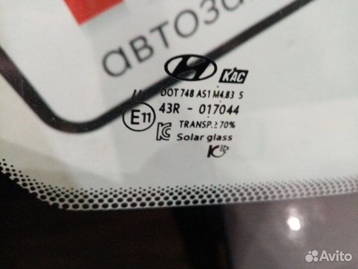 Лобовое стекло Hyundai Santafe 4 TM 2020