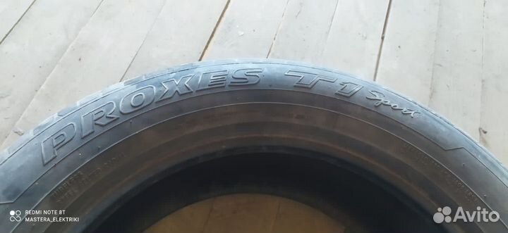 American Classic American Classic 2.25/50 R17 25