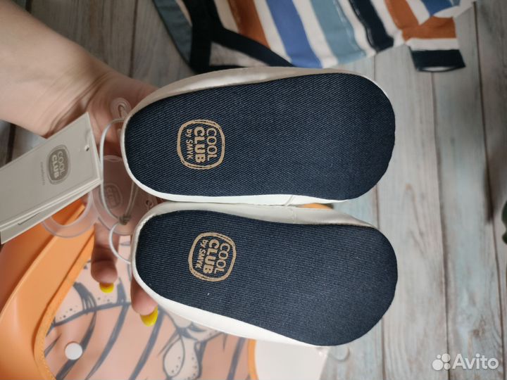 Набор для мальчика