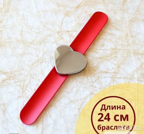 Магнитная игольница