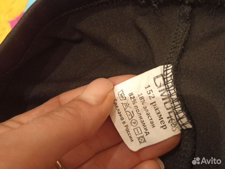 Шорты спортивные для девочки