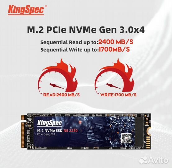 Внешний жесткий диск 512 Gb m2