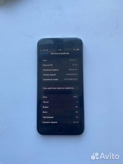 Телефон iPhone 6s