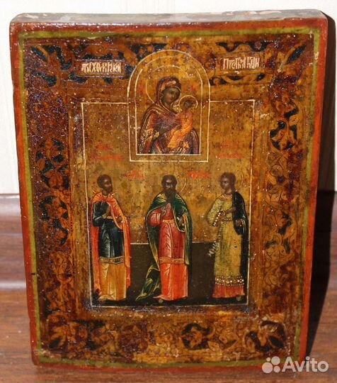 Икона Гурий, Самон, Авив