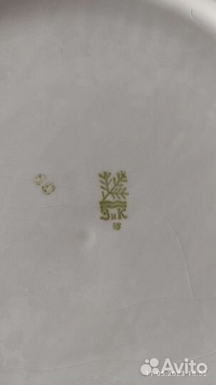 Блюдо фаянс,ссср, маркировка З и К