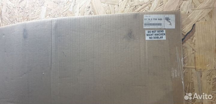 BMW комплект декоративных полос для капота black