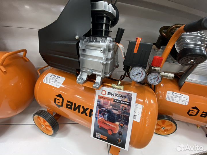 Воздушный компрессор 300/50 Вихрь