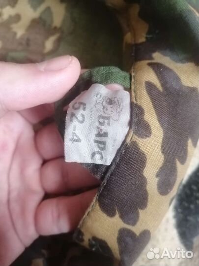 Маскхалат Партизан