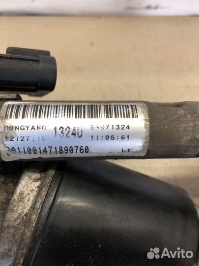 Chevrolet Cruze Трапеция дворников