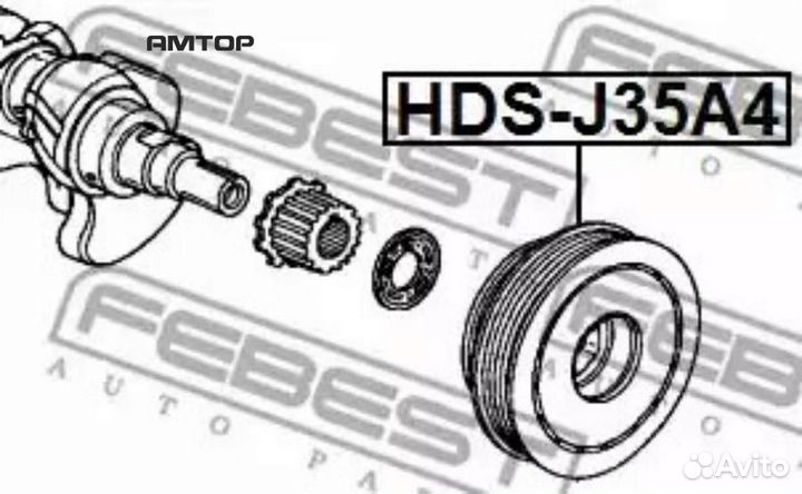 Febest hdsj35A4 HDS-J35A4 febest шкив коленвала J3