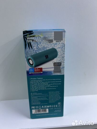 Блютуз колонка borofone