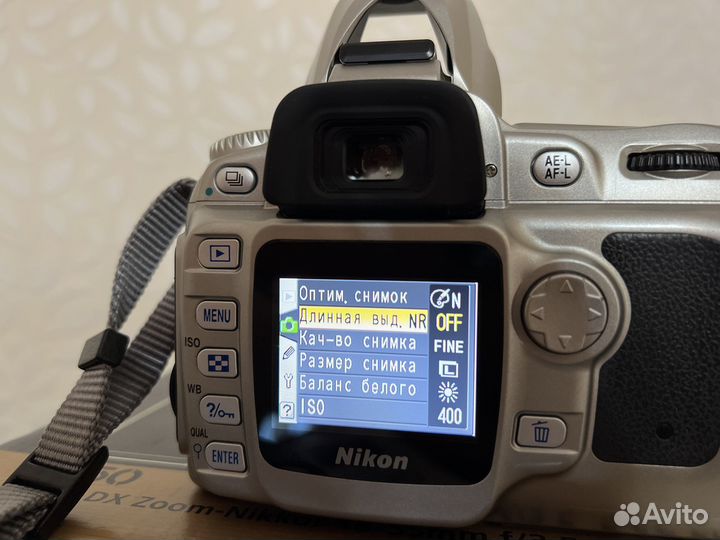 Зеркальный фотоаппарат Nikon D50 Silver