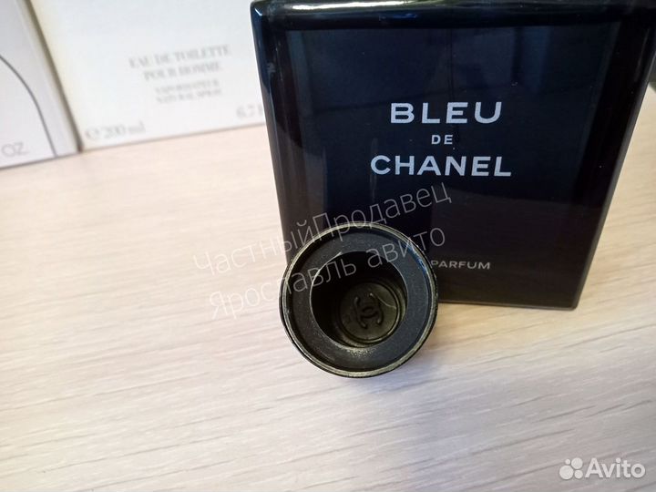 Bleu de chanel eau de parfum 50ml lot*C3188