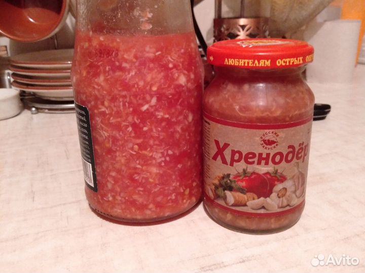 Хреновина. Соленья