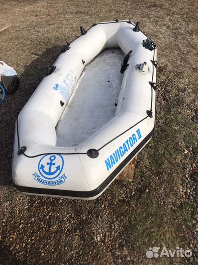 Лодка пвх бу