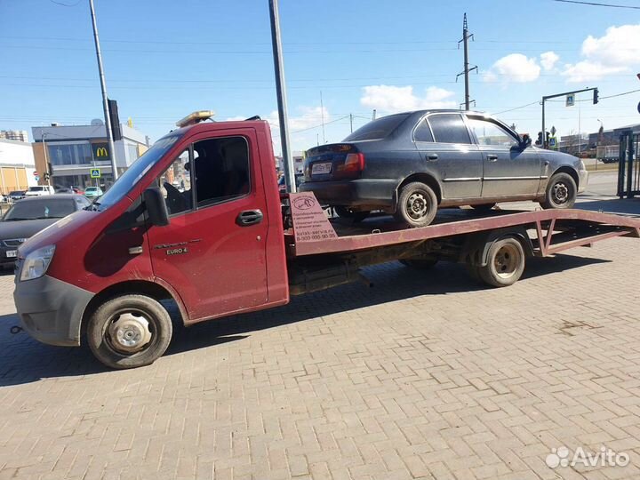 Эвакуатор.Услуги эвакуатора