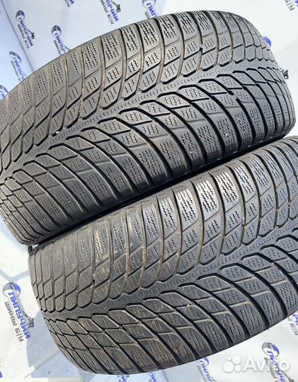 Bridgestone Blizzak LM-32 225/50 R17 98V
