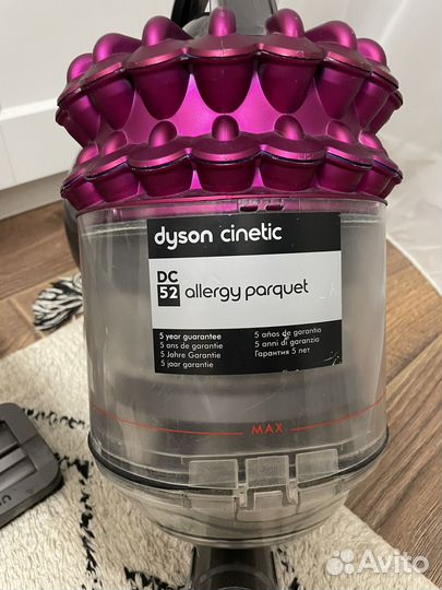 Пылесос Dyson Dc52