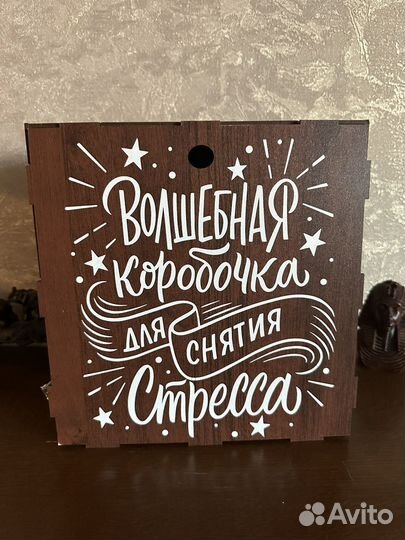 Подарочный набор для женщин