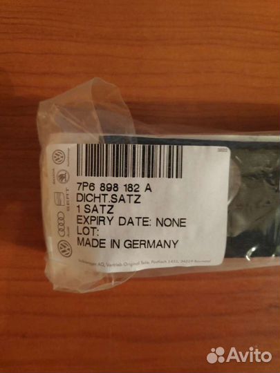 Vag 7P6898182A gasket SET