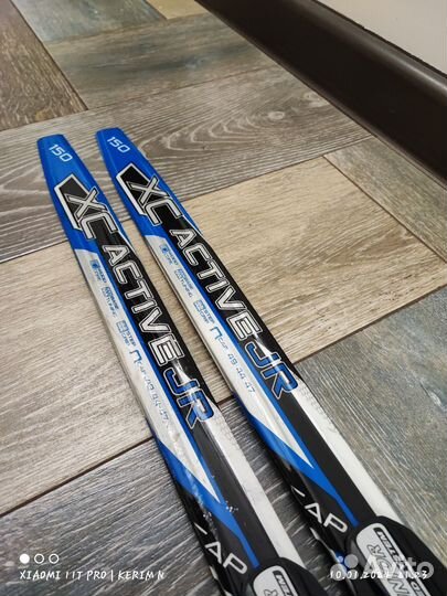 Лыжи беговые Nordway 150