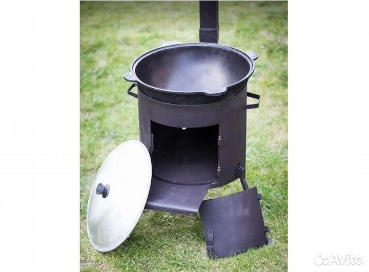 Казан 12л+печь+ляган+шумовка.Комплектом