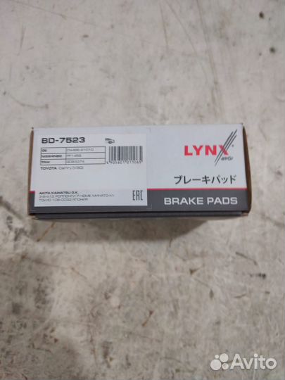 Тормозные колодки задние toyota Camry(V30) 2.4-3.0