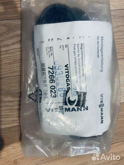 Датчики температуры Viessmann