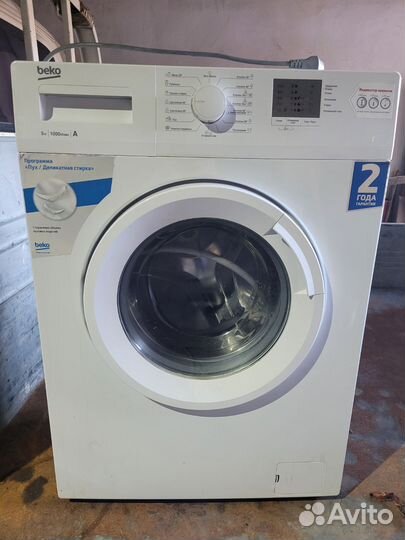Стиральная машина бу беко