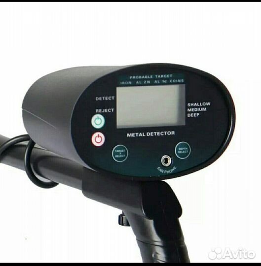 Металлоискатели