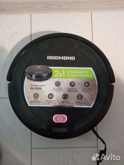 Робот пылесос redmond rv r350
