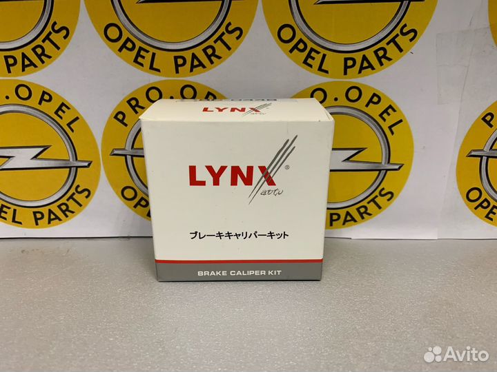 Ремкомплект передних суппортов KIA RIO (11)