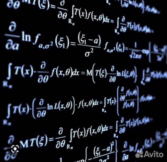 Решение задач по математике