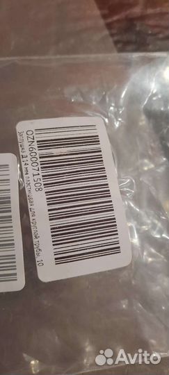 Чехол на смартфон xiaomi redmi 8А