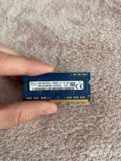 Оперативная Память для Ноутбука