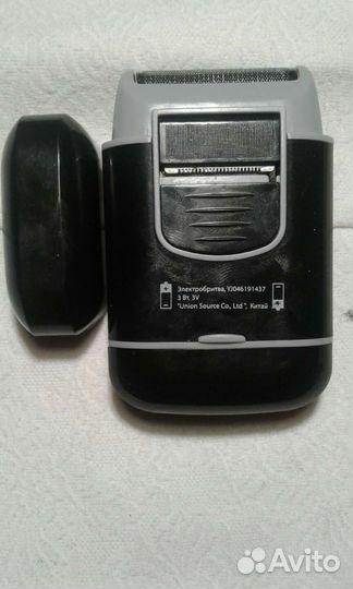 Бритва на батарейках