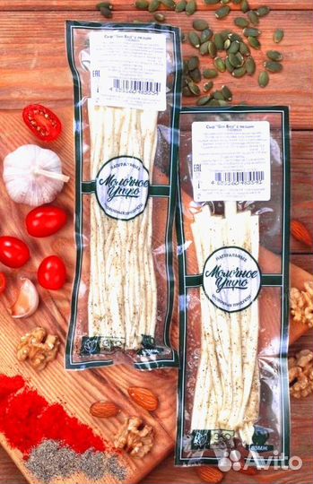 Сыр к пиву Оптом