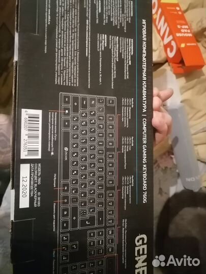 Игровая клавиатура Oklick760G genesis