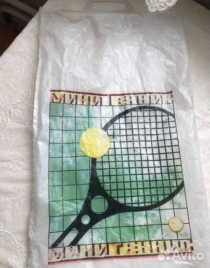 Мини теннис СССР