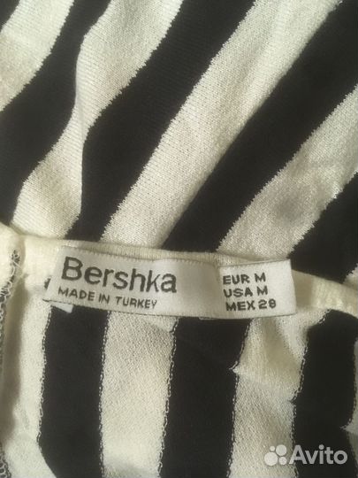 Сарафан женский