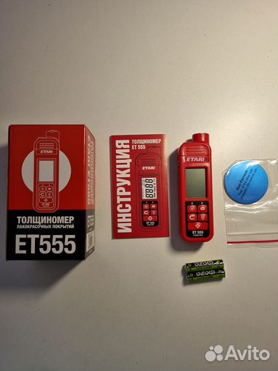 Толщиномер краски Etari ET-555