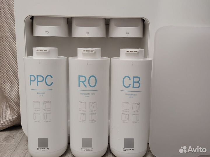 Очиститель воды Xiaomi Water Purifier C1