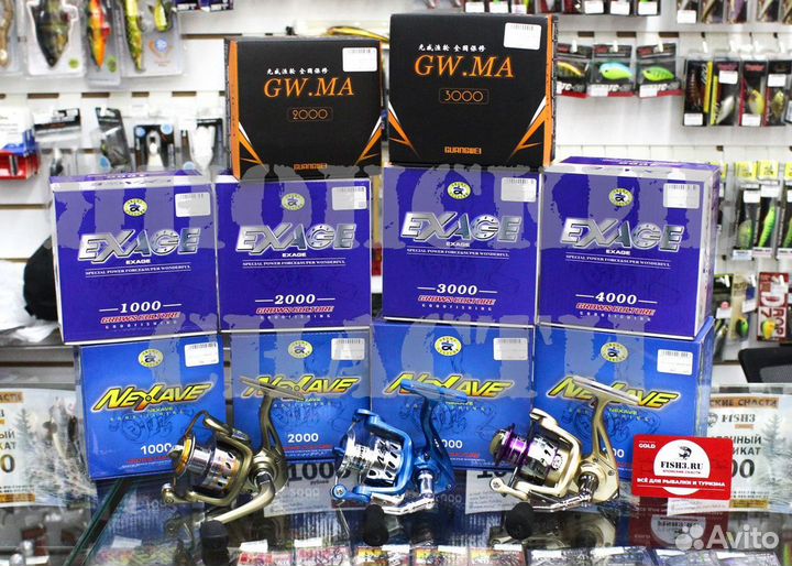 Бюджетные рыболовные катушки Grows Culture