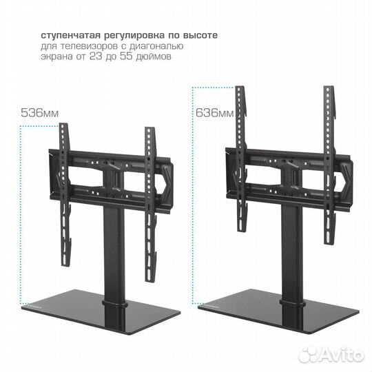 Ножка подставка для телелевизоров 23-55