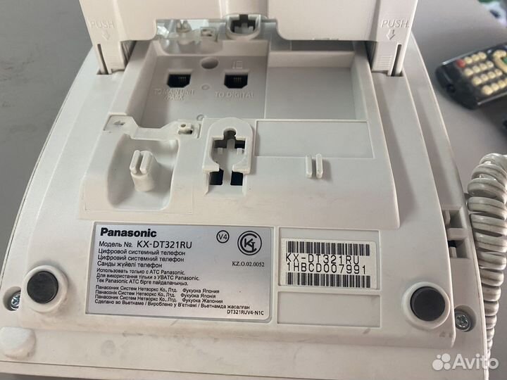 Телефон Цифровой Panasonic KX-DT321 RU