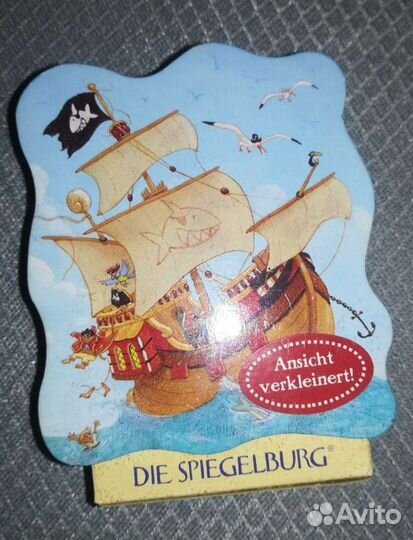 Larsen. Мастерская Санта Клауса