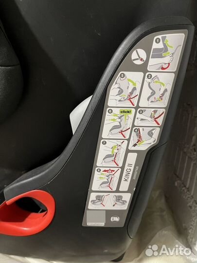 Автомобильное кресло britax romer king 2