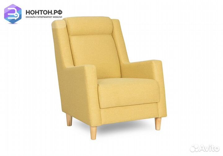 Кресло Дилан желтое
