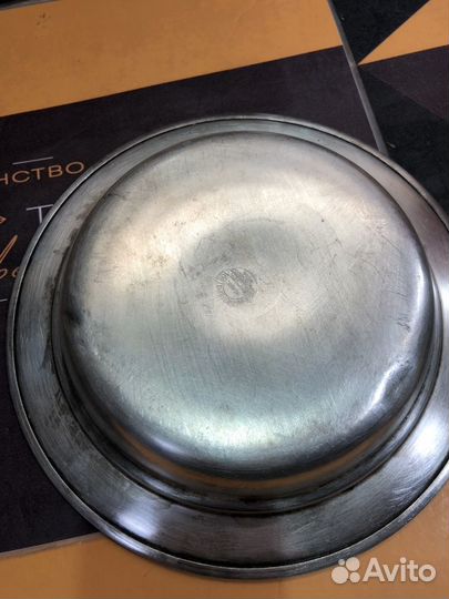 Блюдо Мельхиор СССР
