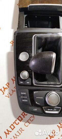 Консоль кпп Audi A6 C7 седан 2.8 CHV 2012